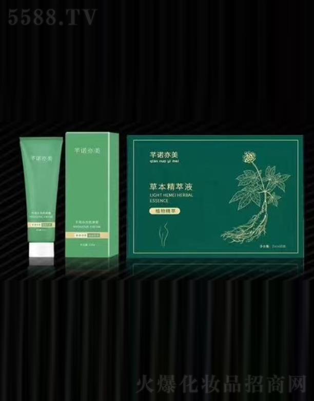 ܷ�Z������������Һ