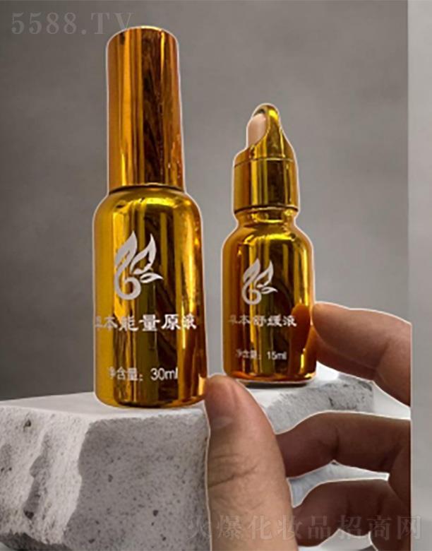 �ݱ�����ԭҺ(�ഺ�׽M��֮һ��