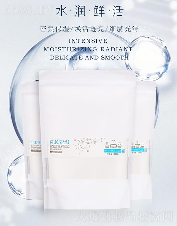 ���zȪ������ܛĤ�� 1000g