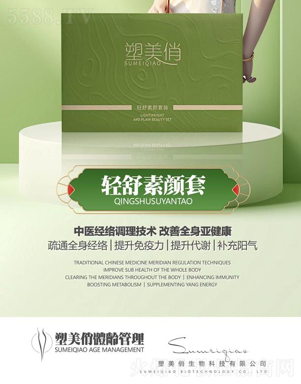 �������p�������