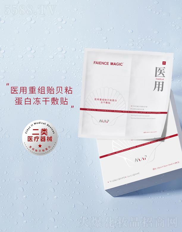 �t���ؽM�Oؐճ���׃��ɷ��N