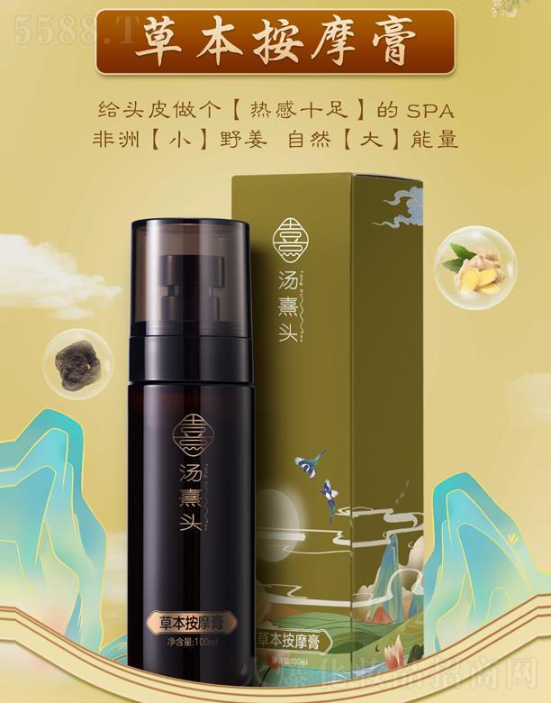 �����^�ݱ���Ħ��