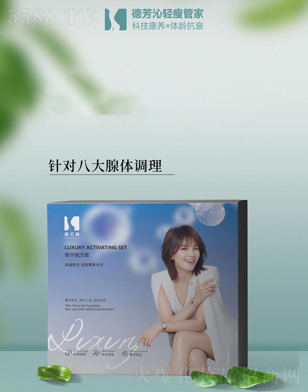 �·��ߡ����A�x����