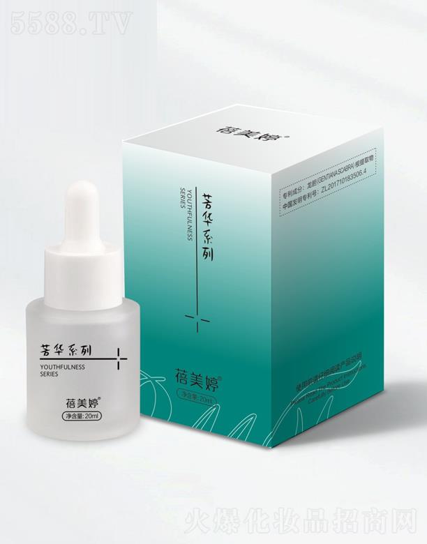 蓓美婷控油凈膚精華液