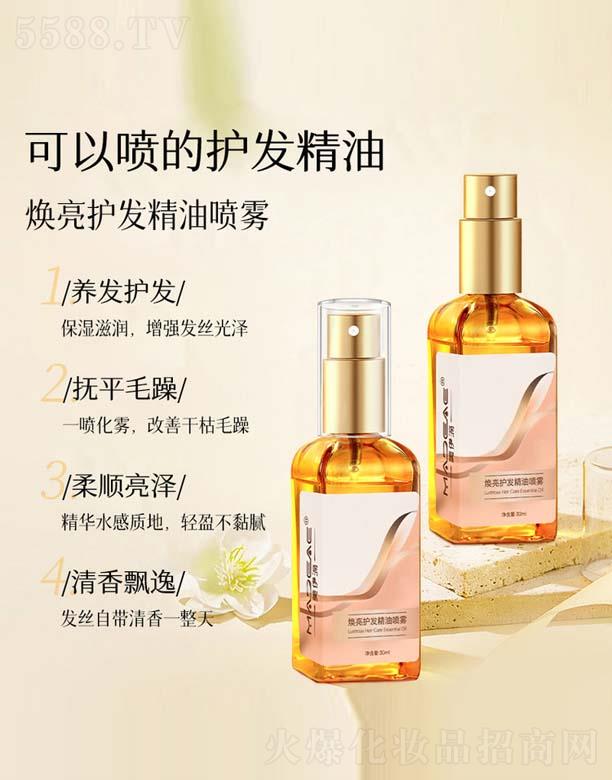 �����Ο����o�l���͇��F