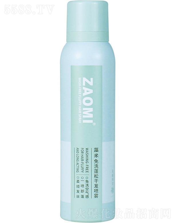 ��ϴ���ɸɰl���F(�o�㣩