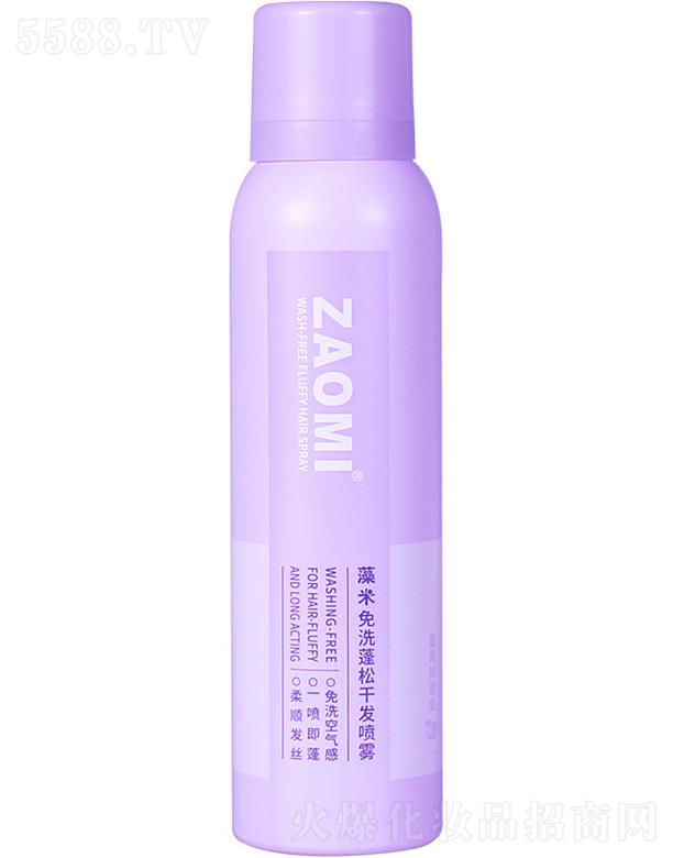 ��ϴ���ɸɰl���F(�{�L⏣�