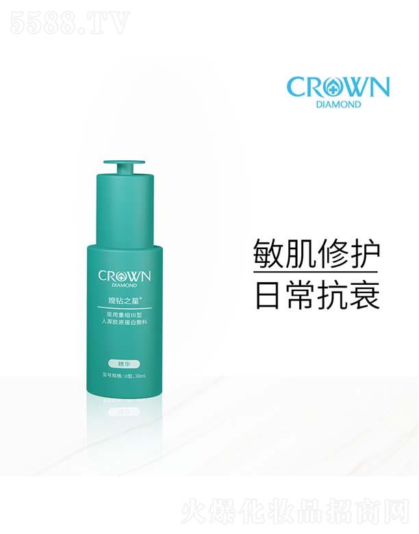 �h�@֮���t���ؽM������Դ�zԭ���׷��Ͼ��A30ml