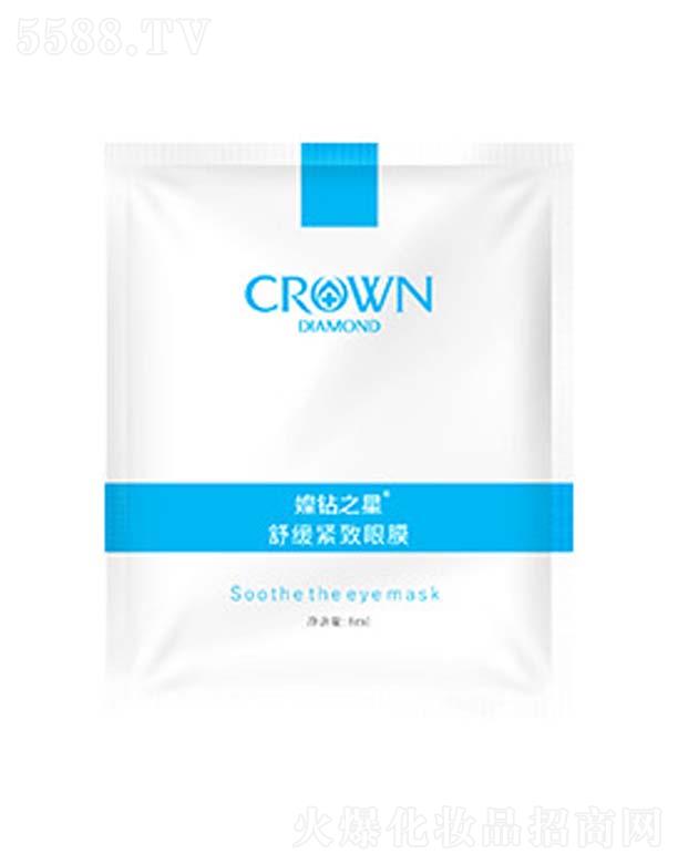 �澏�o����Ĥ�N