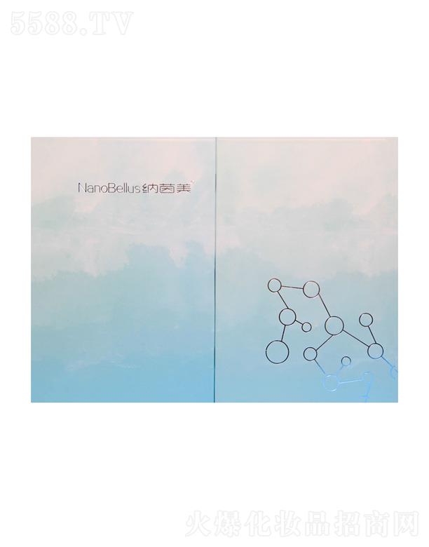 �{����ӯ͸���w�����A�׺�