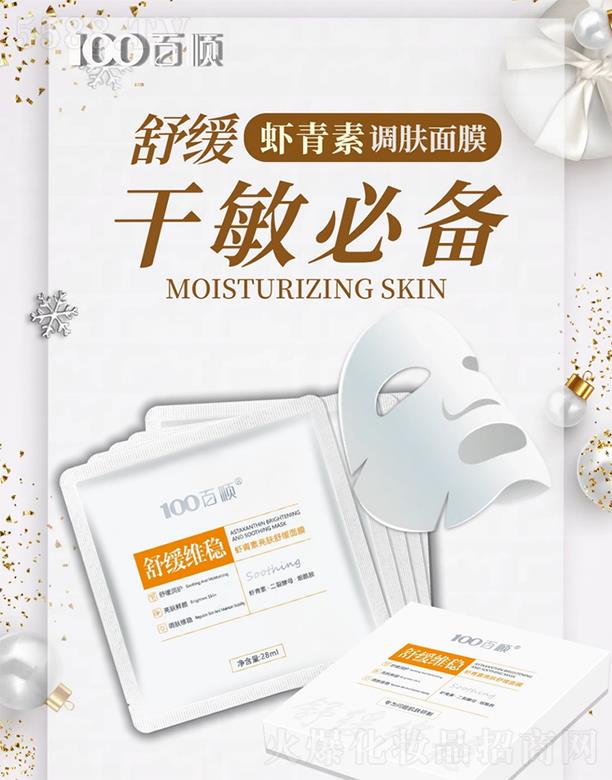 ����r�������w�澏��Ĥ