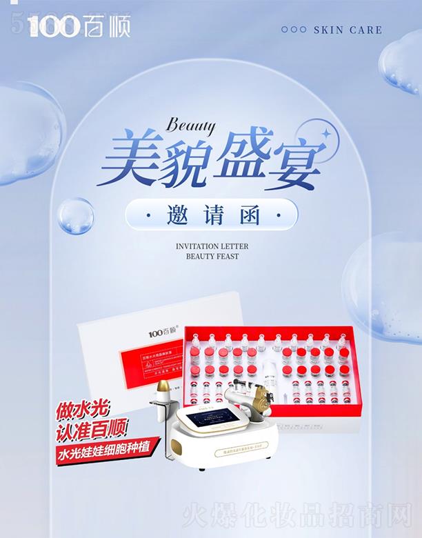 ���ˮ��΢�����w�ף�ˮ�����ޣ�