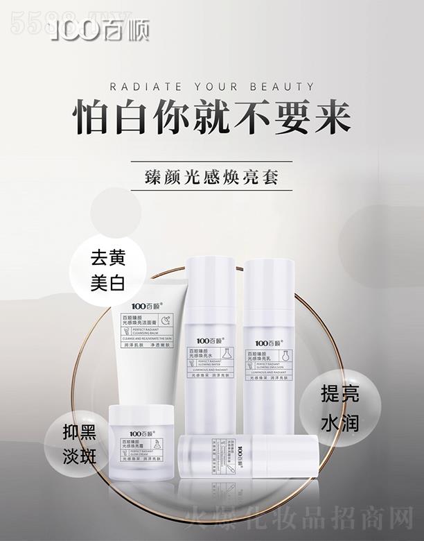 ������П�����