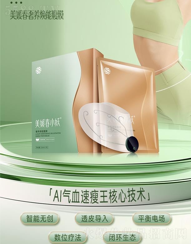 ���´�С�����B���ܸ�Ĥ