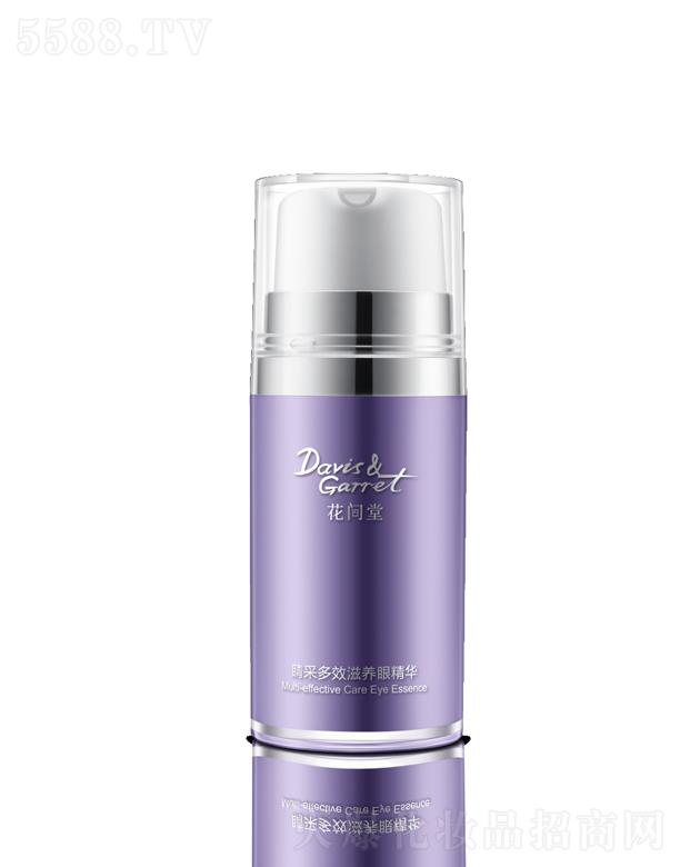 ���g�þ��ɶ�Ч���B�۾��A