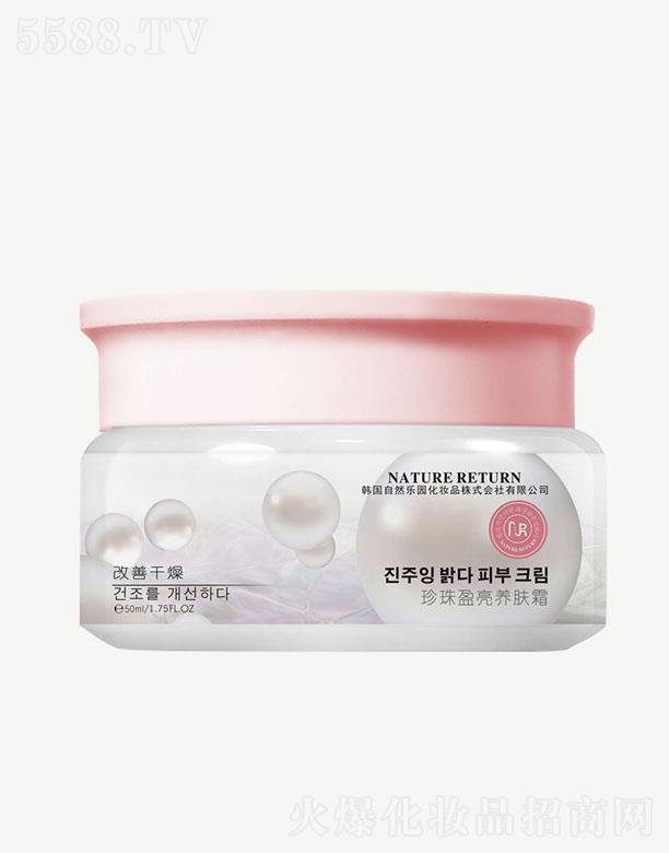 ����ӯ���B�w˪