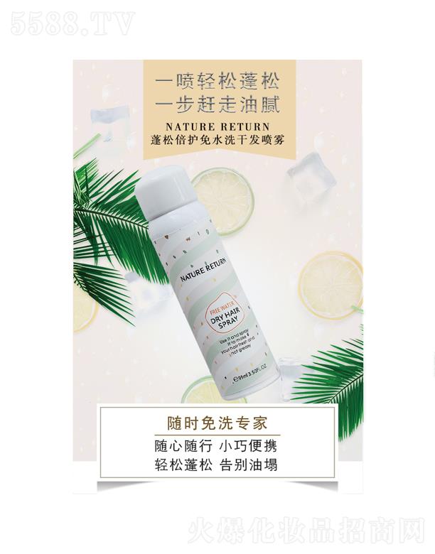 ���ɱ��o��ˮϴ�ɰl���F