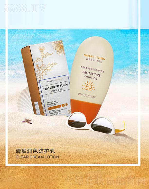 �V���p���Q�װlչ���޹�˾����ӯ��ɫ���o��