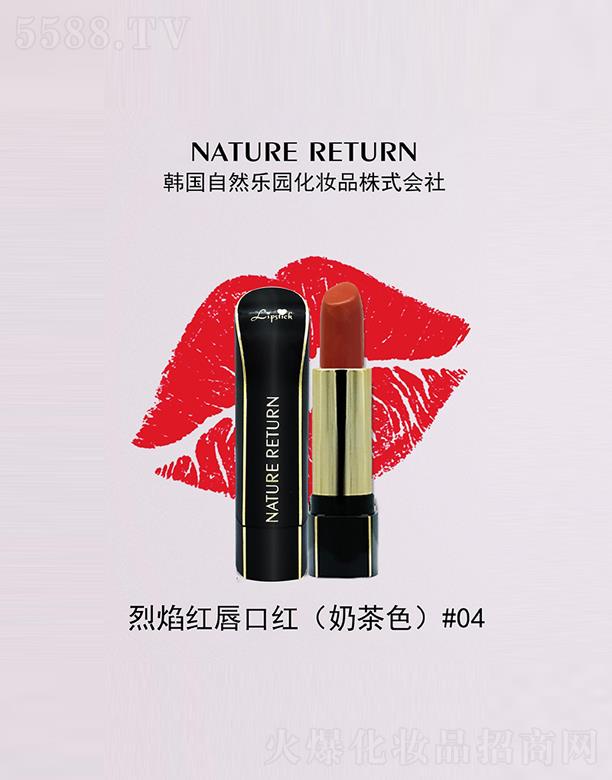 �V���p���Q�װlչ���޹�˾������ڼt#04�̲�ɫ