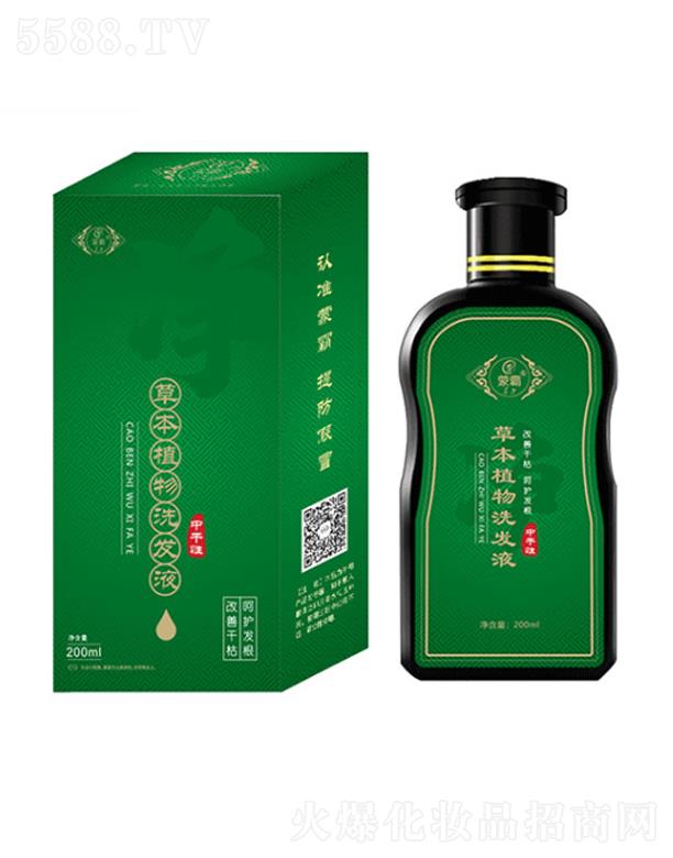 �ɰԲݱ�ֲ��ϴ�lҺ���и��ԣ�