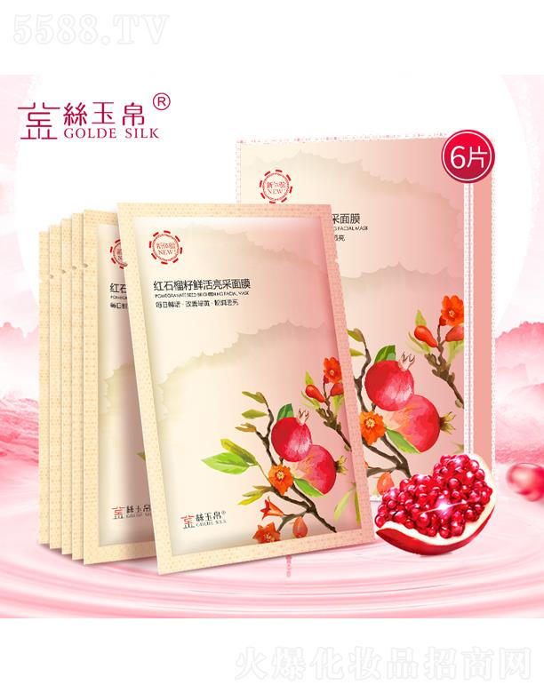 ��z�񲯼tʯ�����r��������Ĥ