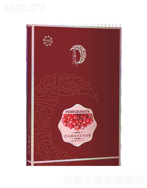 ��z�񲯼tʯ��ԭҺ�ٽz��Ĥ