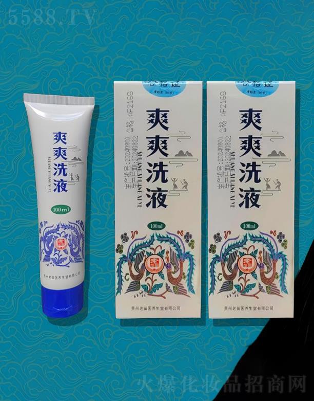 �����tˬˬϴҺ