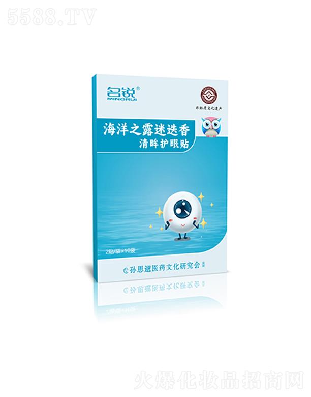 ����֮¶�Ե��������o���N