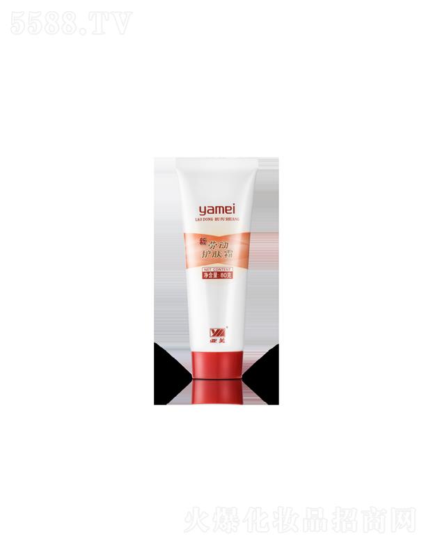 �����ڄ��o�w˪80g