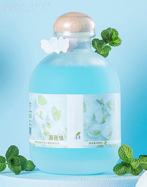 �V�|㑿��㾫�������޹�˾������ˮ�㾫