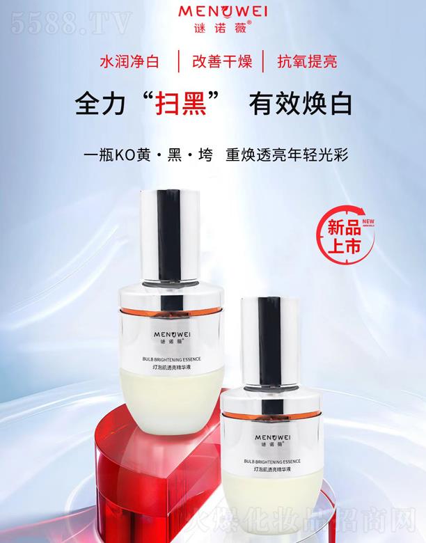 �i�Zޱ���ݼ�͸�����AҺ