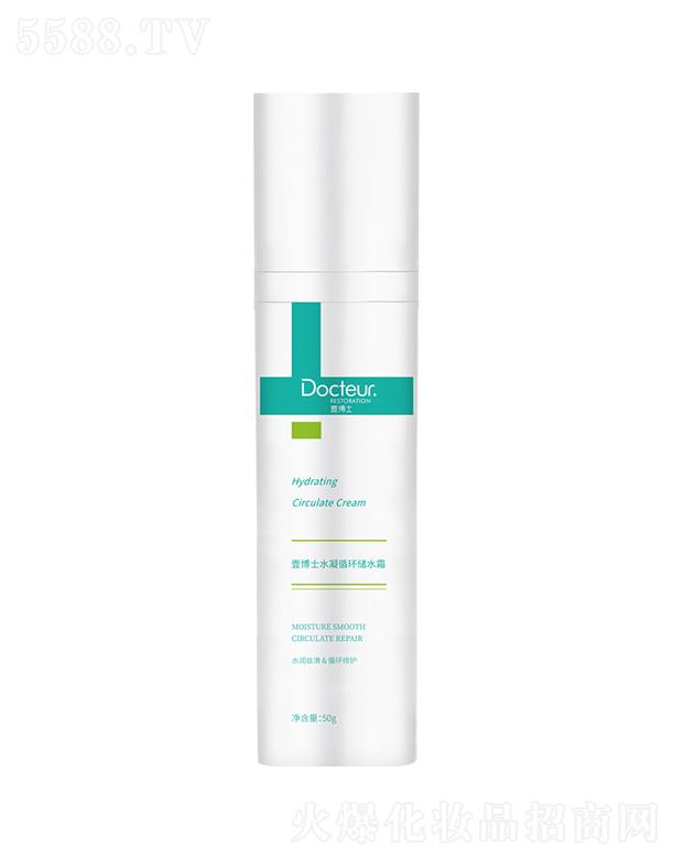 Ҽ��ʿˮ��ѭ�h(hu��n)��(ch��)ˮ˪