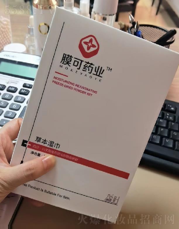 �V�ݾŊy���yƷ���޹�˾��Ĥ��ˎ�I�ݱ����