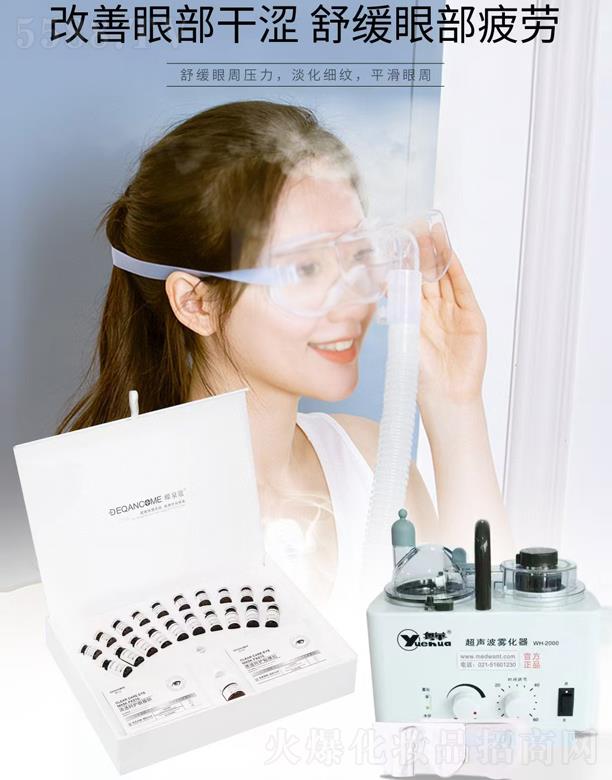 ��Ȫޢ����Ľ�ۺ��o(h��)��