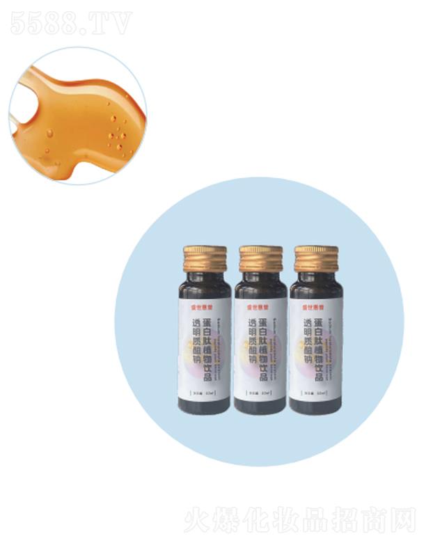 ͸���|���c������ֲ���Ʒ