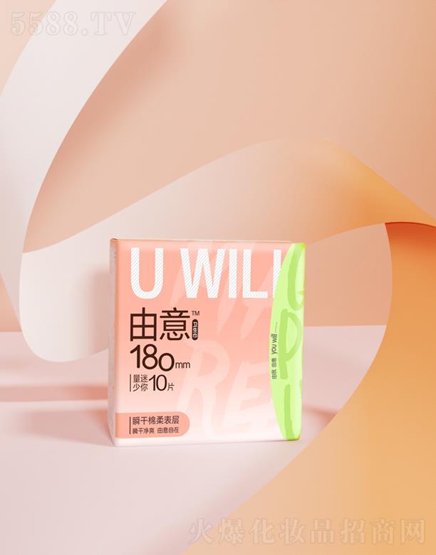 ����˲��ϵ�������180