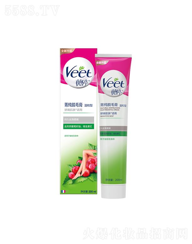 薇婷菁純脫毛膏溫和型