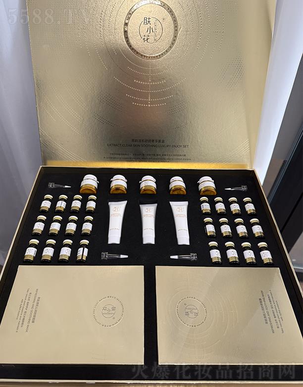 �wС��ֲ������׺�