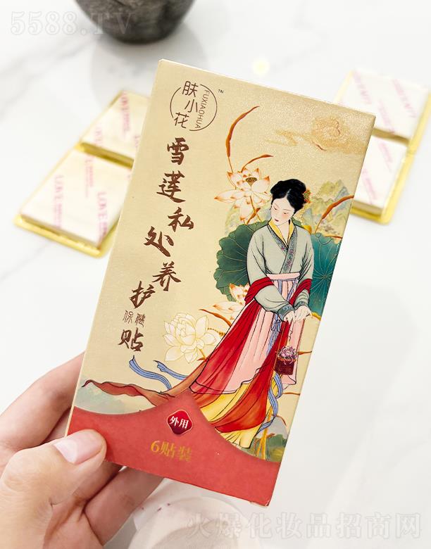 �wС��ѩɏ˽̎�B�o�����N