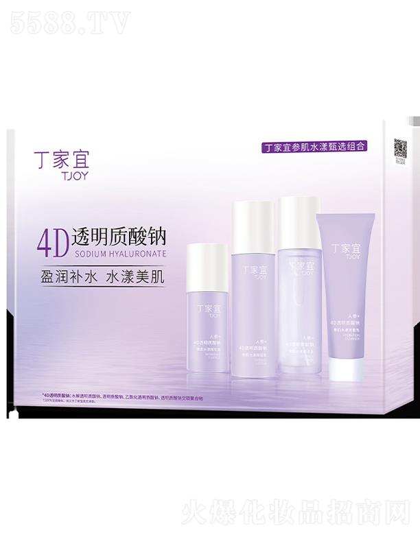 �����˅���ˮ�����x�M��