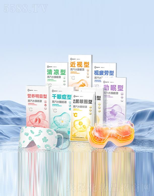 ����ʡ�����tˎ��е���޹�˾������ˮĤ����