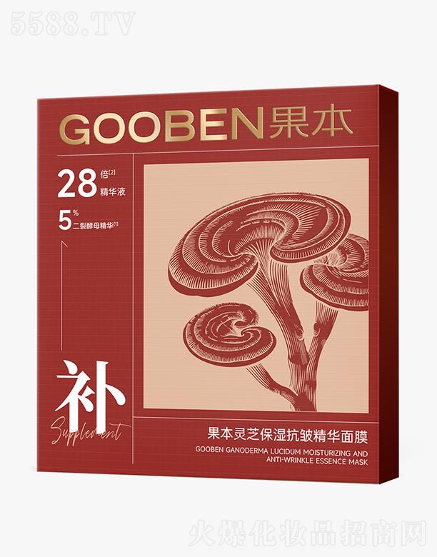 �����`֥���񿹰����A��Ĥ