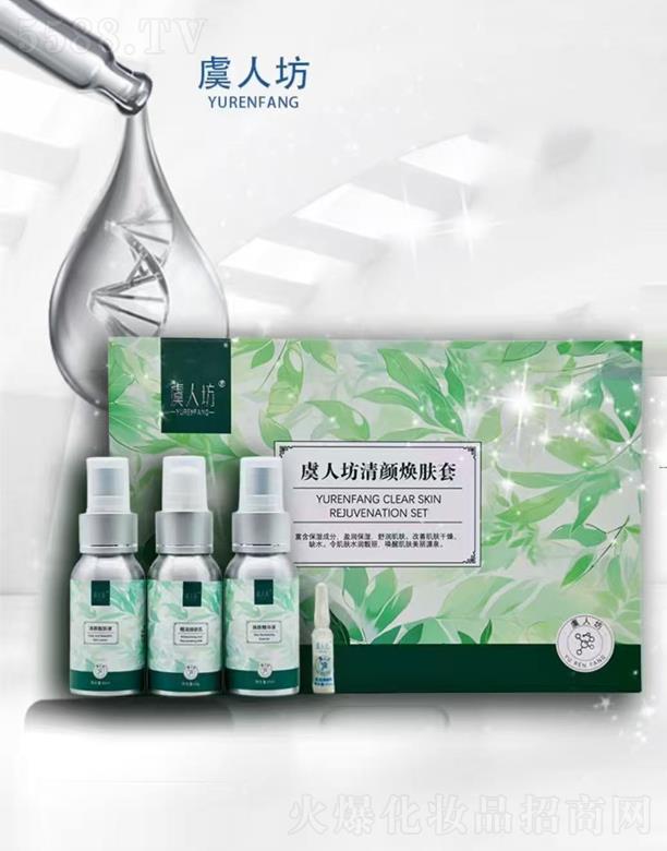 ���˷�����w��