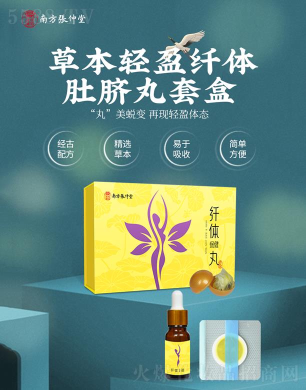 �Ϸ��������w�w������