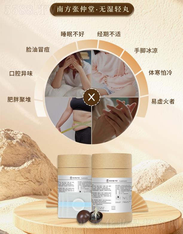 �Ϸ������á��o���p��