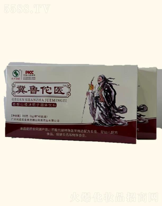 ����٢�t���ɽ髛Q���ӹ��w���