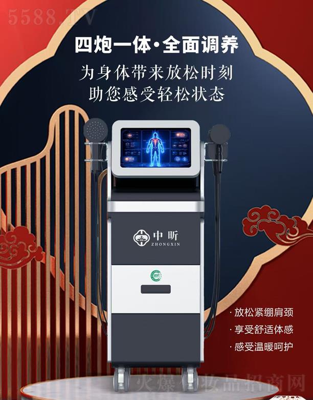 �����ʽ�B�����j��