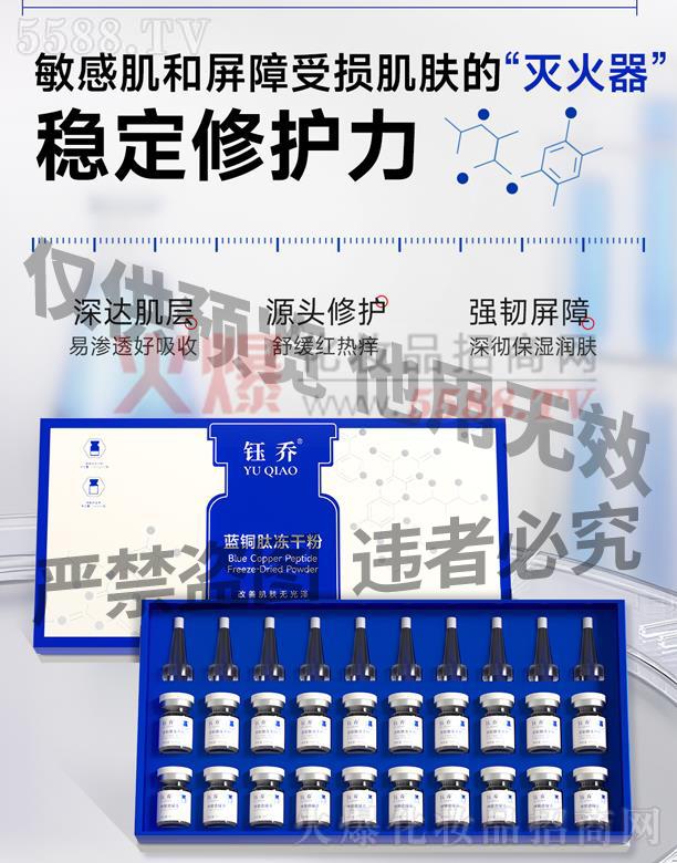 �V��╆�����Ƽ����޹�˾��╆��{(l��n)�~�ă��ɷ�