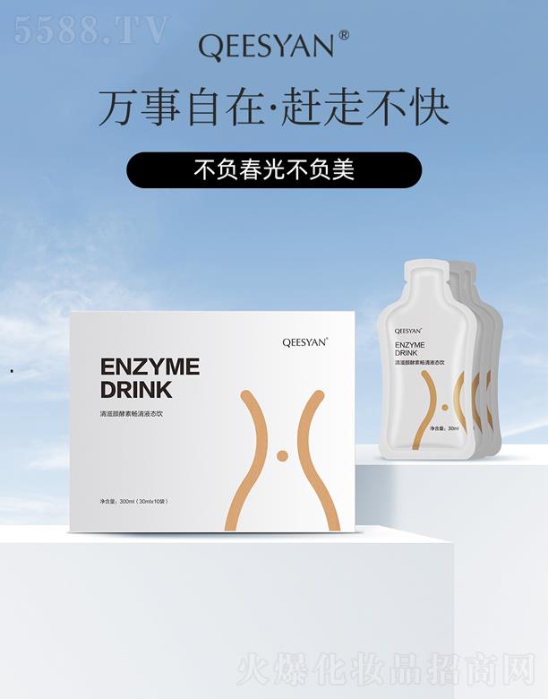 �B�T�������Ƽ����޹�˾��������ؕ���Һ�B�