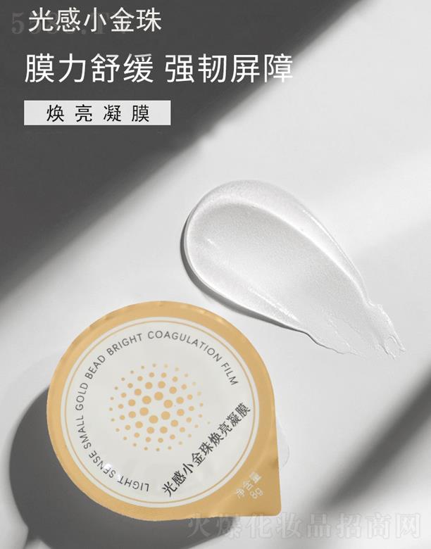 MOLIô�����С���韨����Ĥ